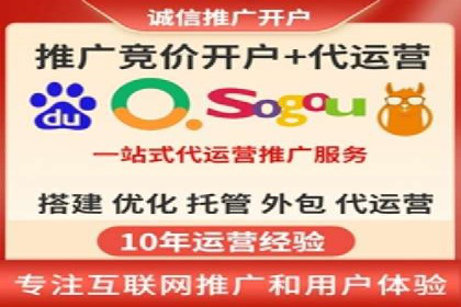 朋友圈内容营销：信息流策略解析与案例